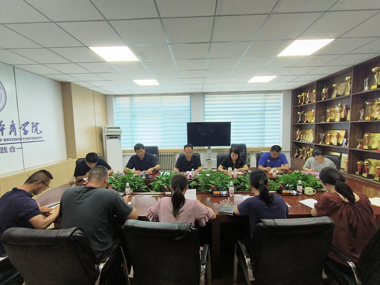 qy球友会