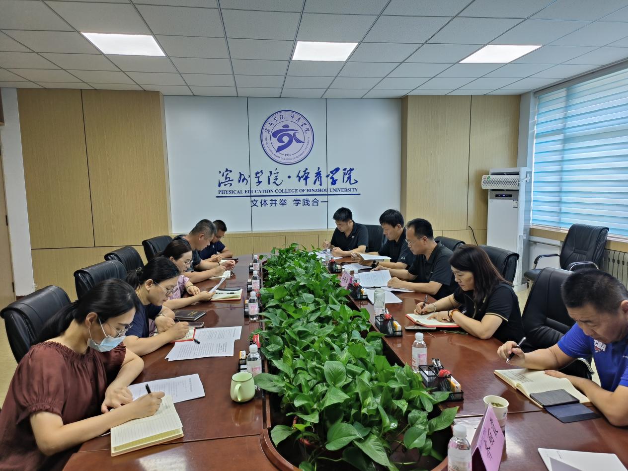 qy球友会
