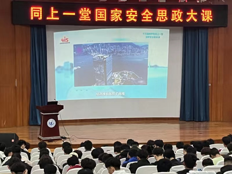 qy球友会