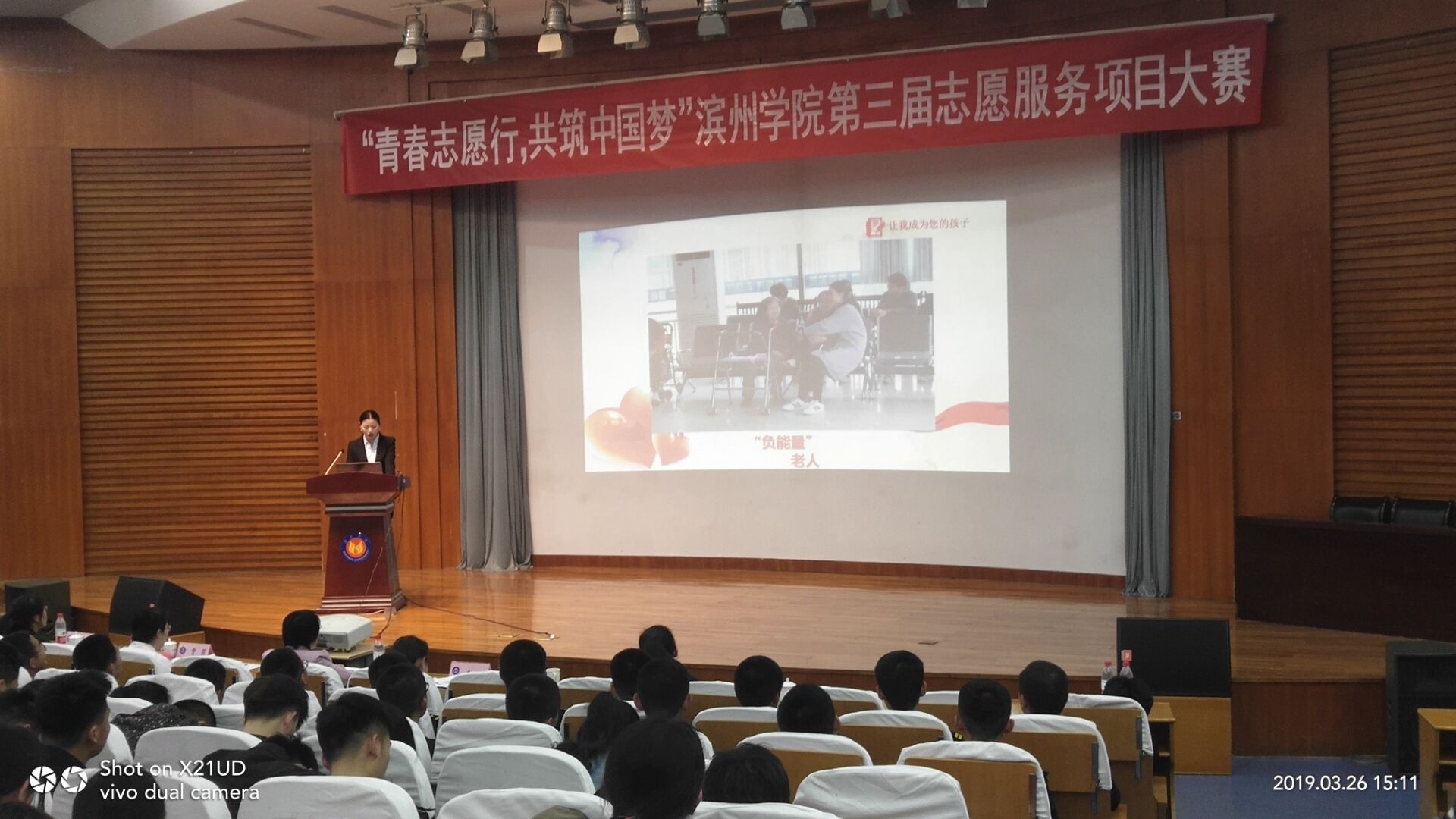 qy球友会