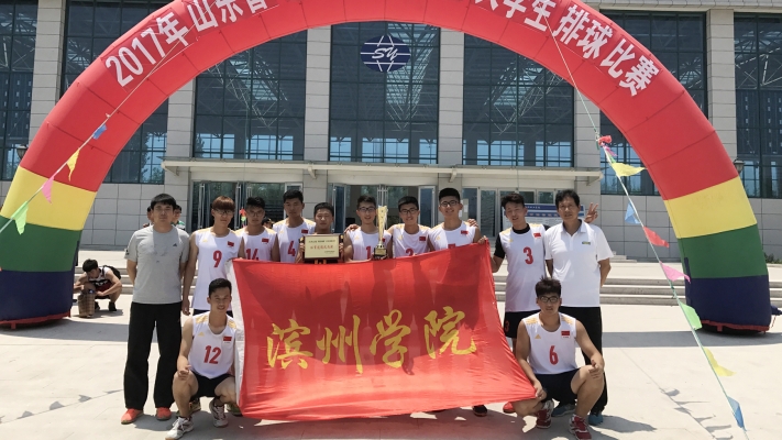qy球友会