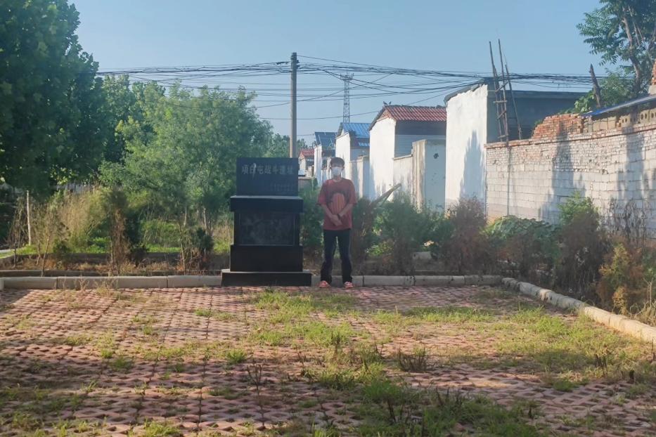 qy球友会