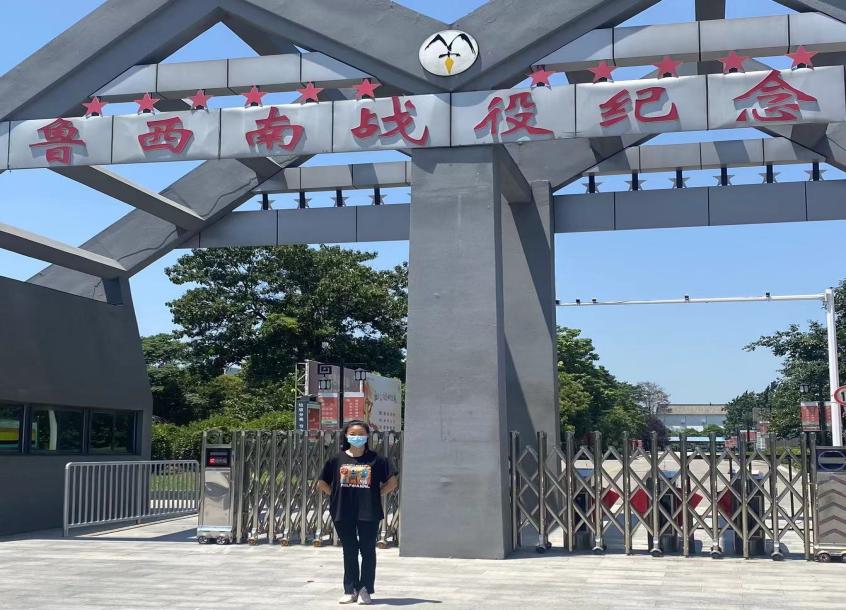 qy球友会