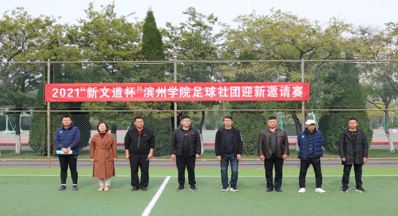 qy球友会