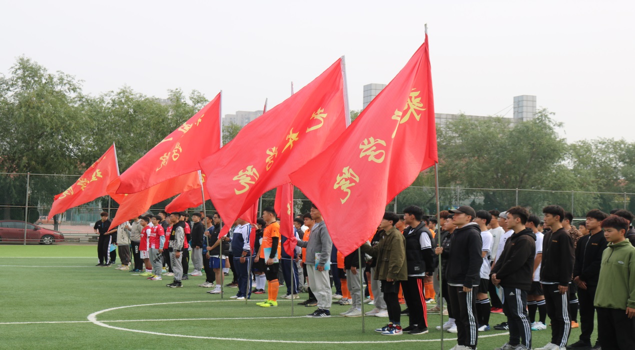 qy球友会