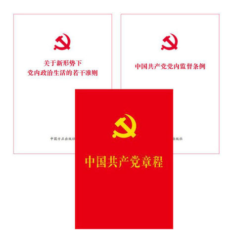 qy球友会