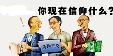 qy球友会