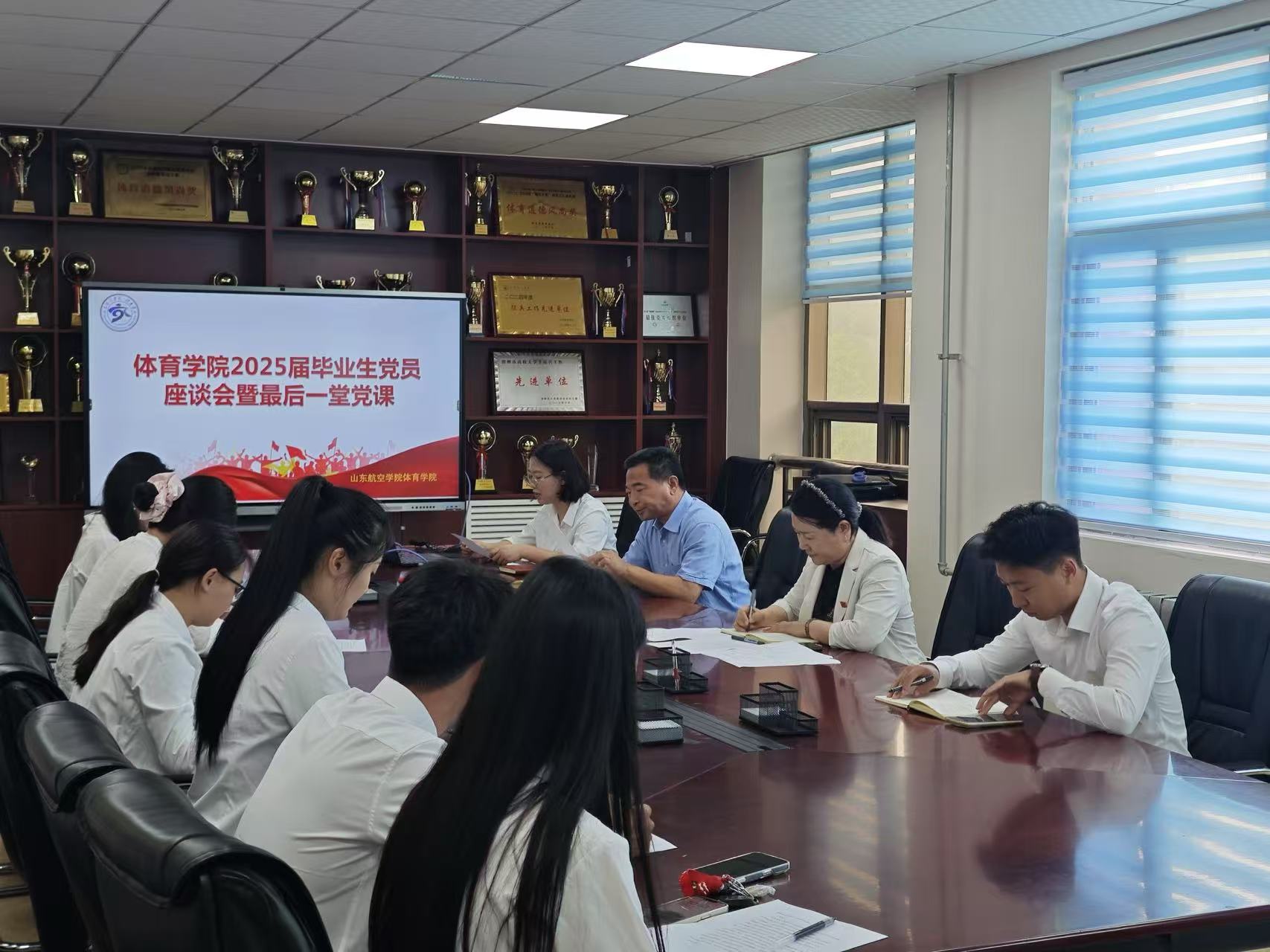 qy球友会