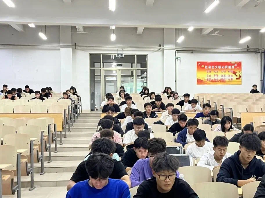 qy球友会