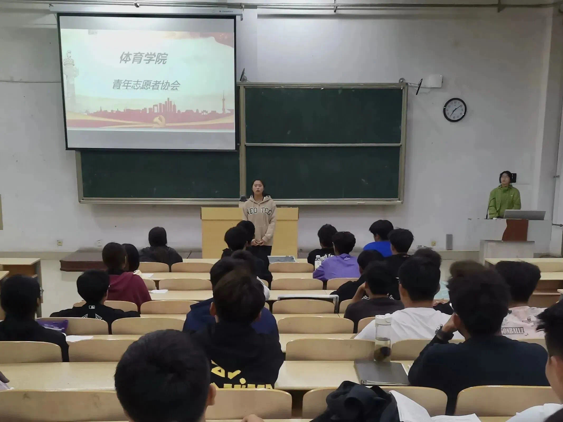 qy球友会