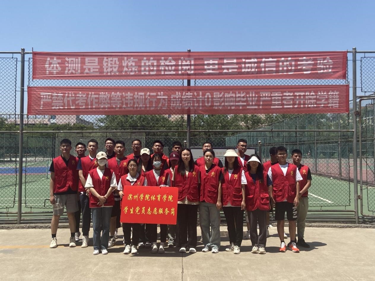 qy球友会