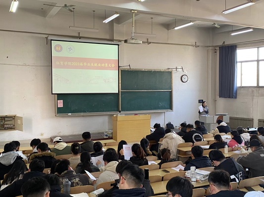 qy球友会
