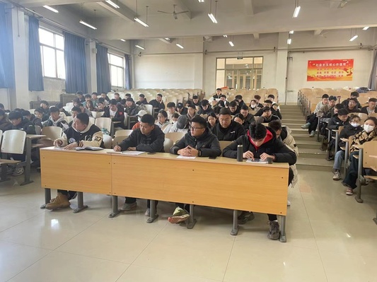 qy球友会
