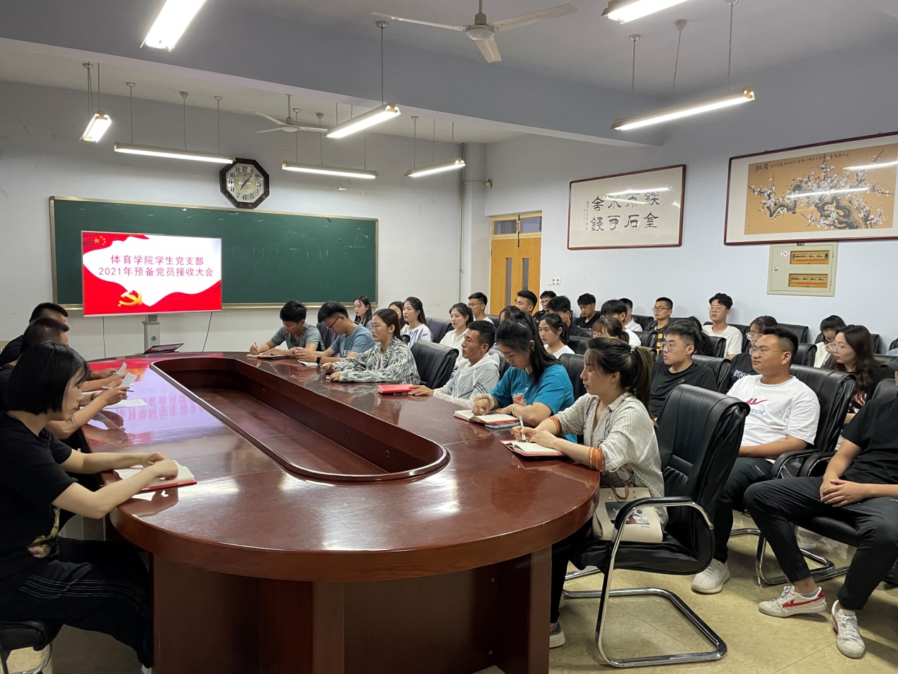 qy球友会