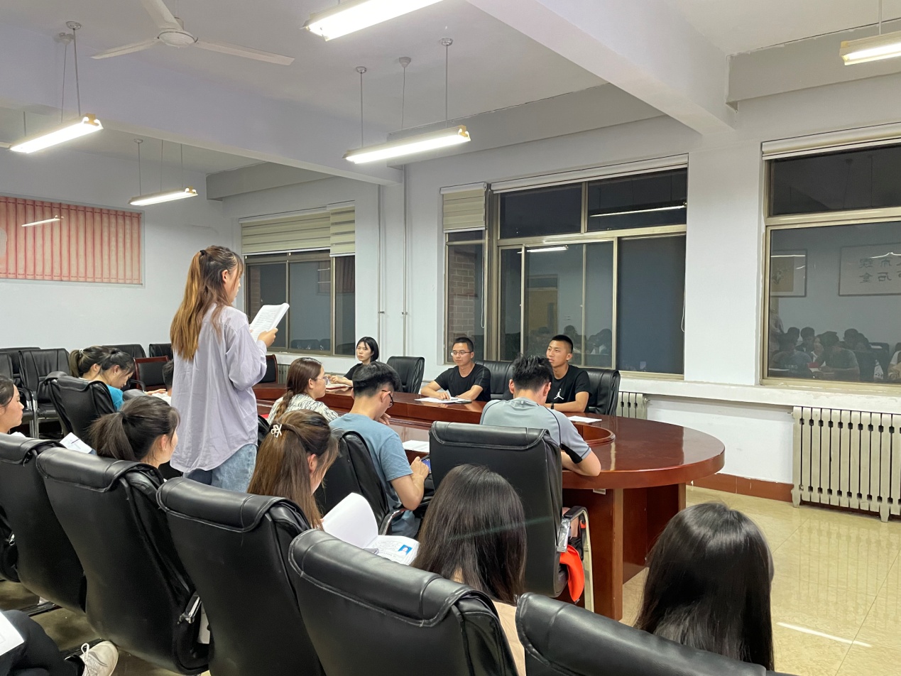 qy球友会