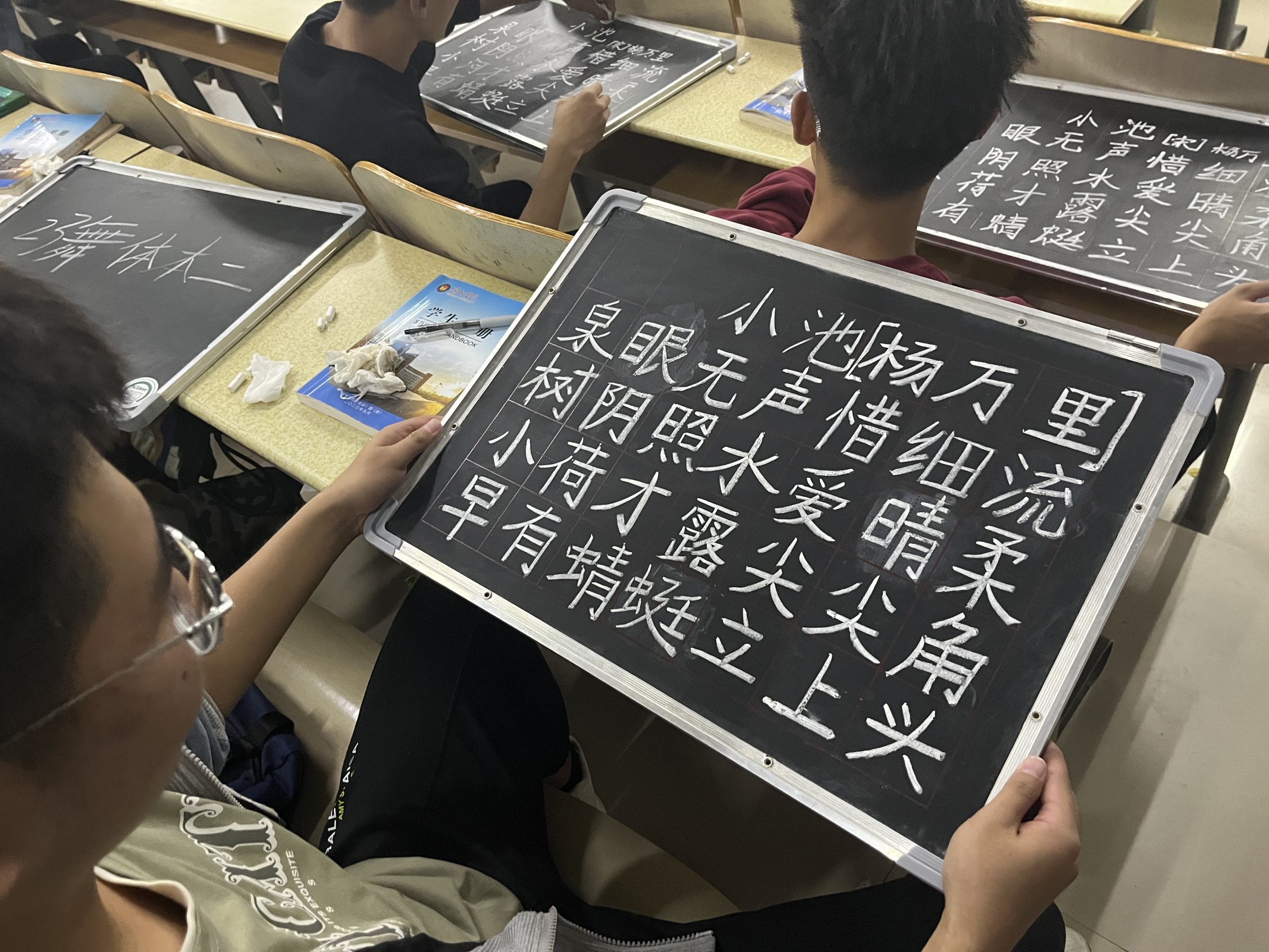 qy球友会