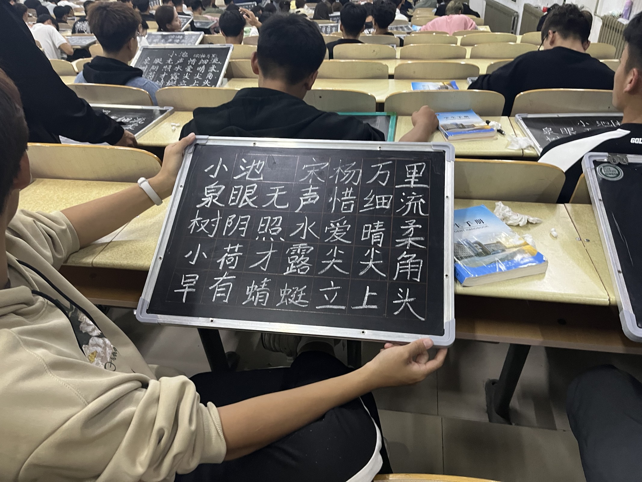 qy球友会