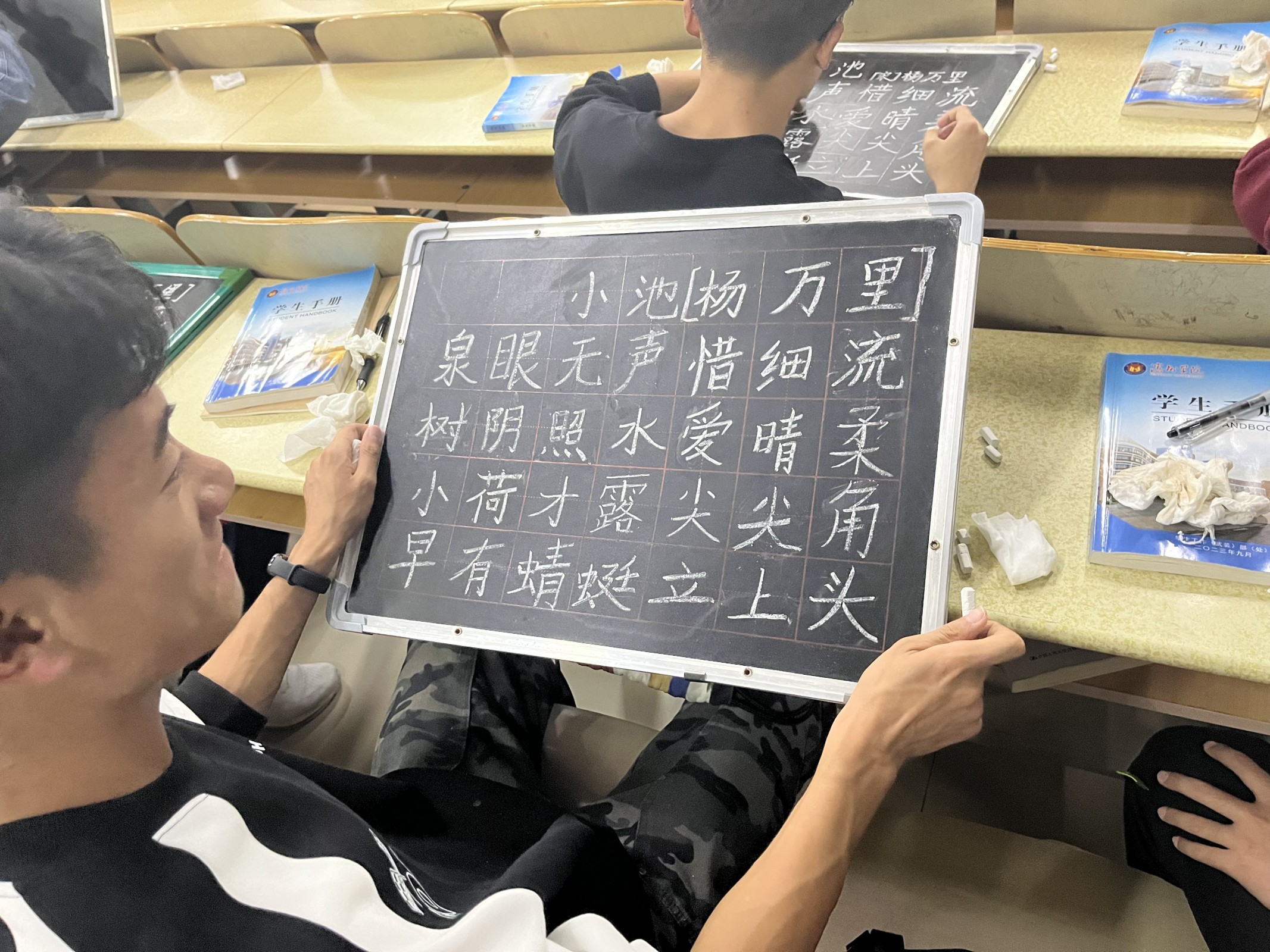 qy球友会