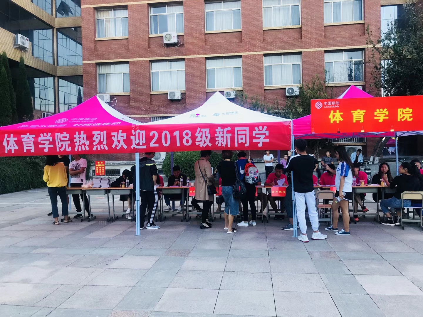 qy球友会