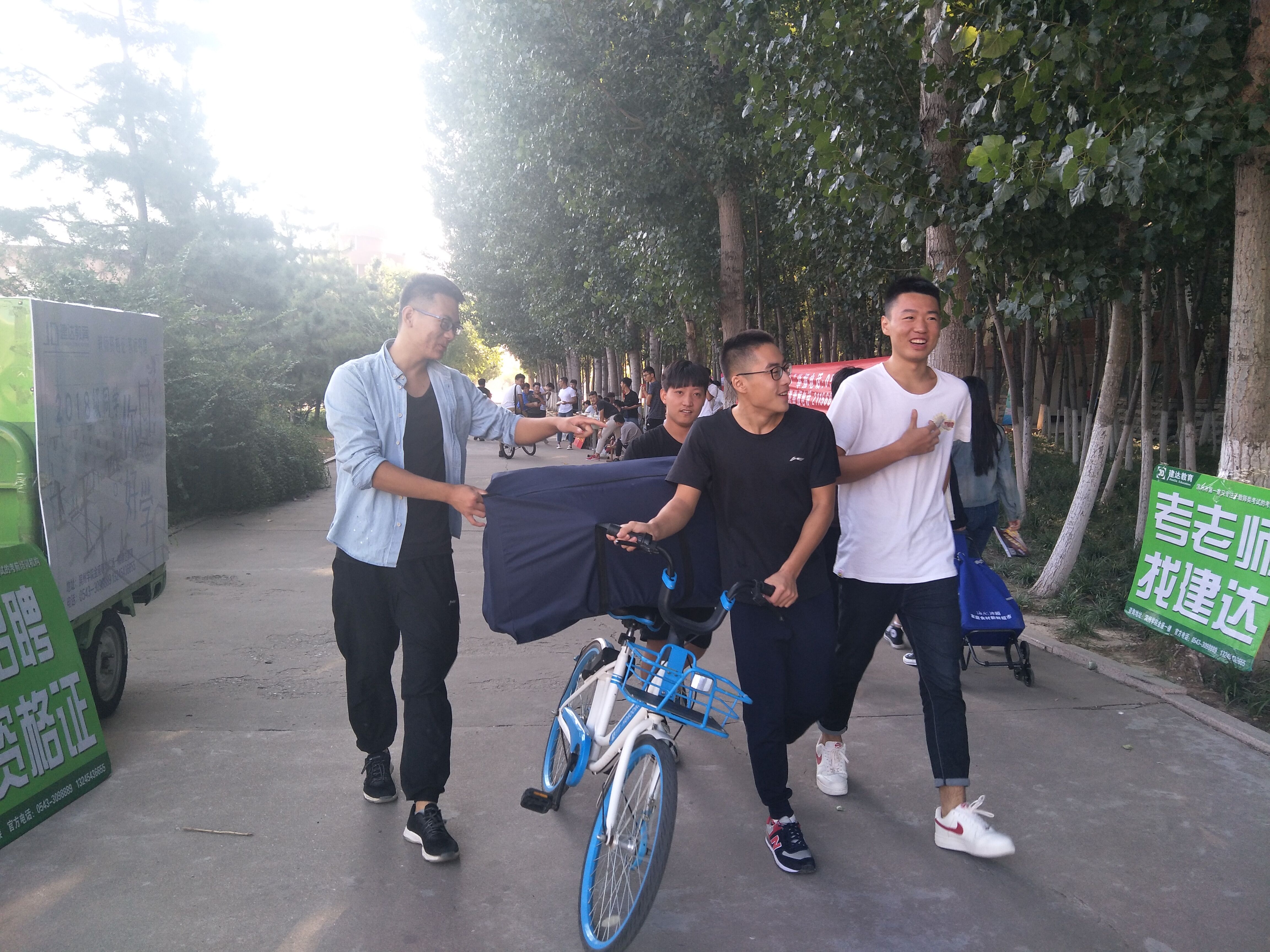 qy球友会