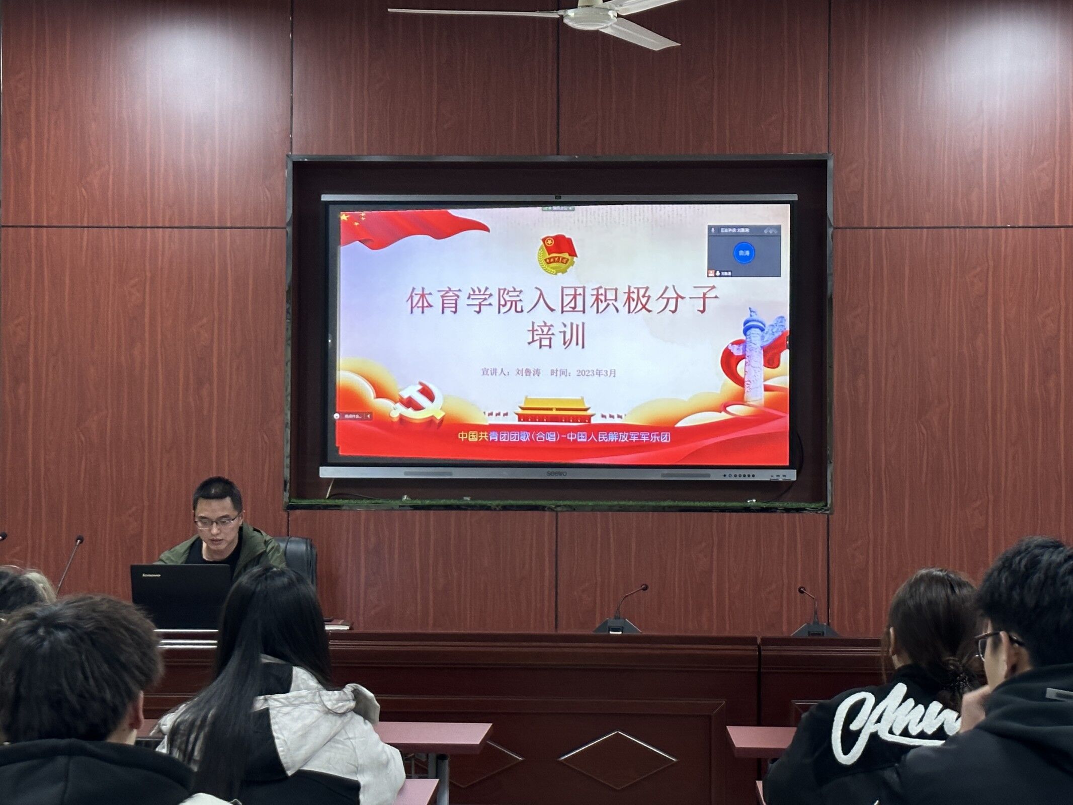 qy球友会