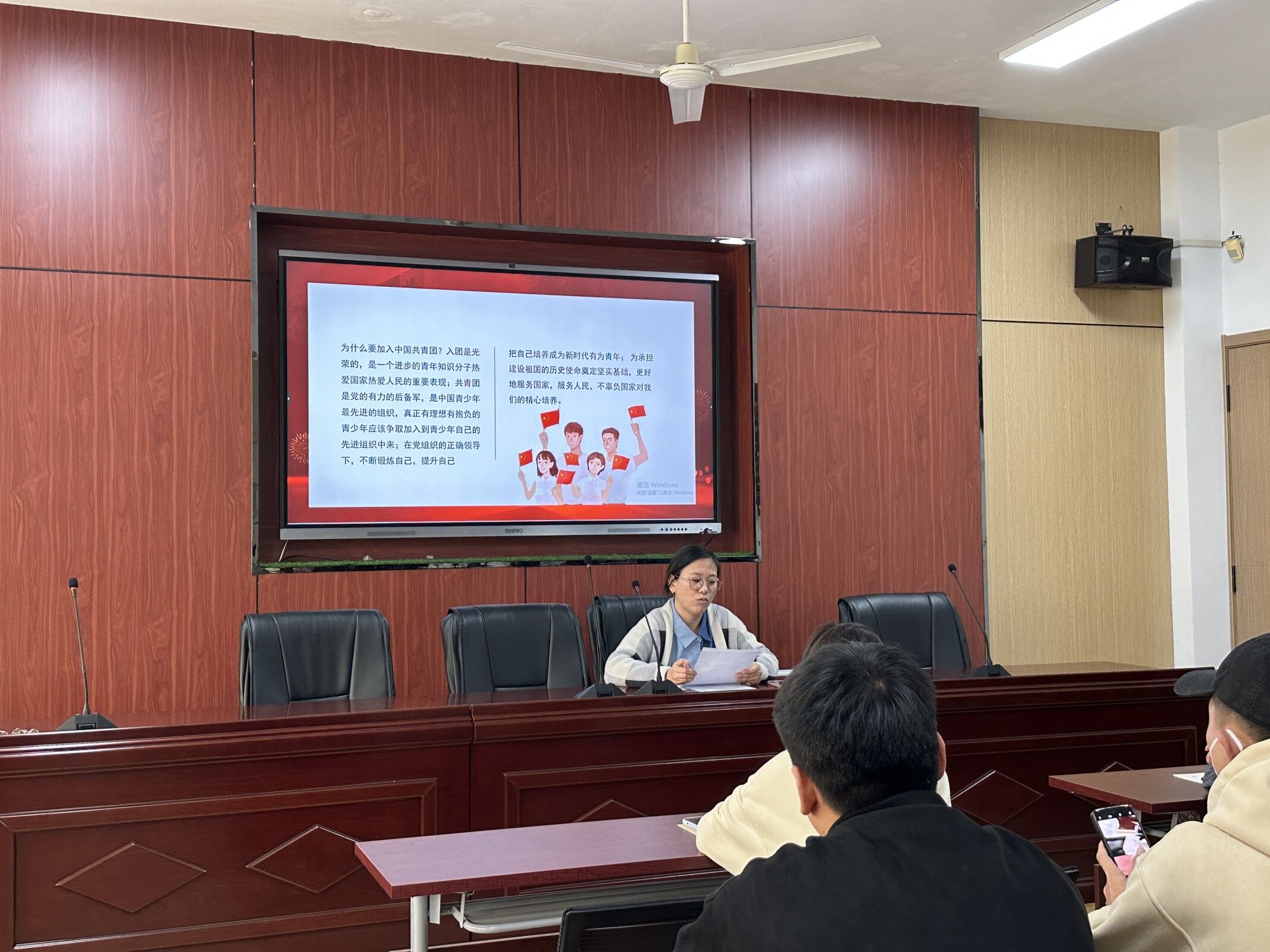 qy球友会