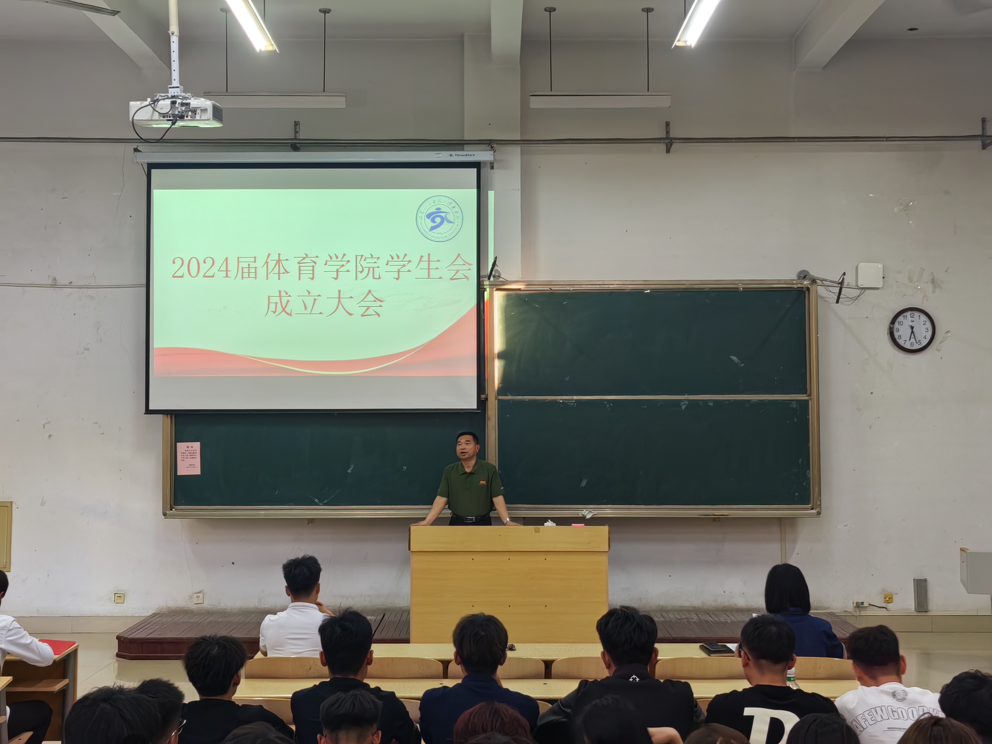 qy球友会