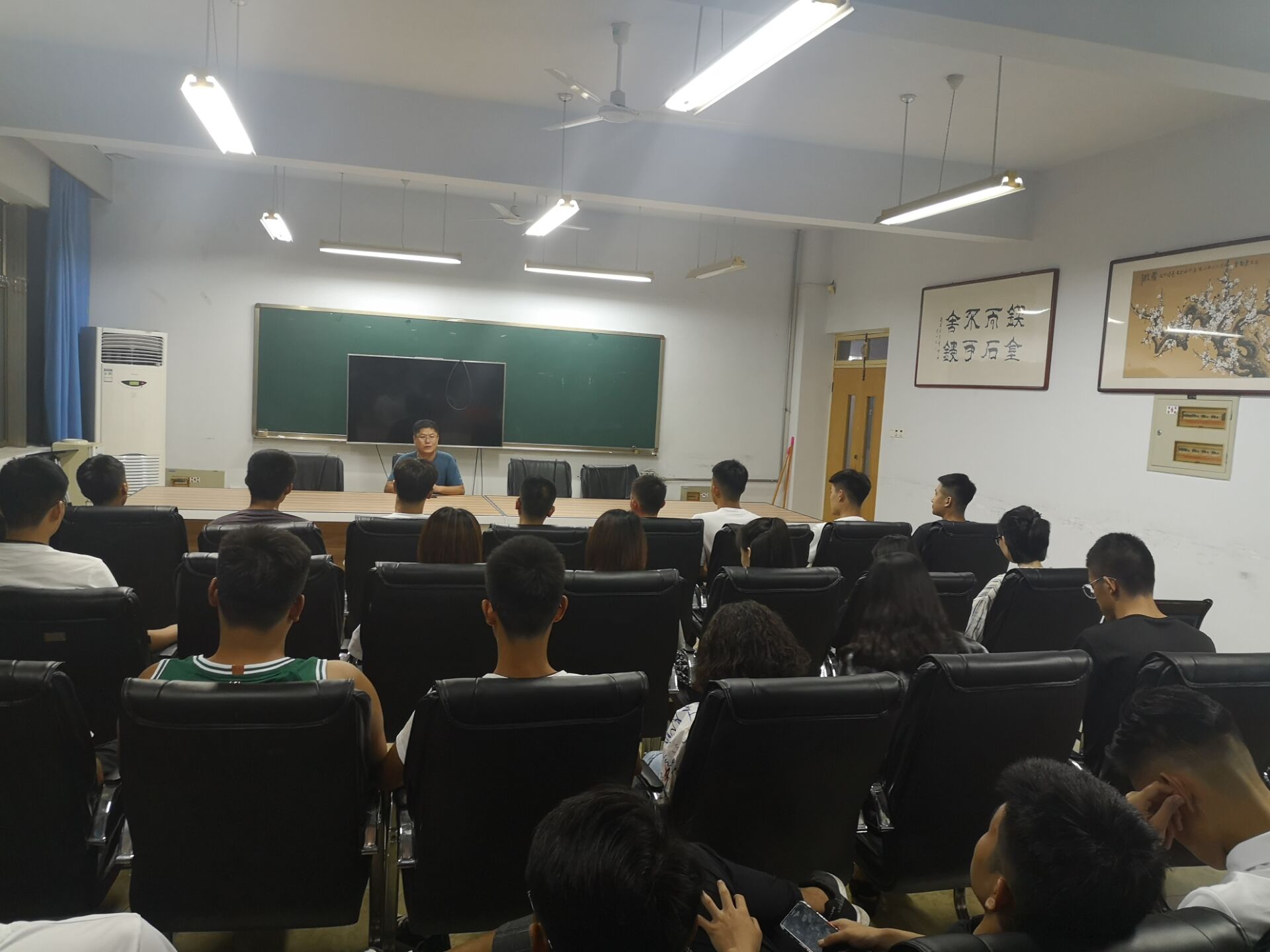 qy球友会