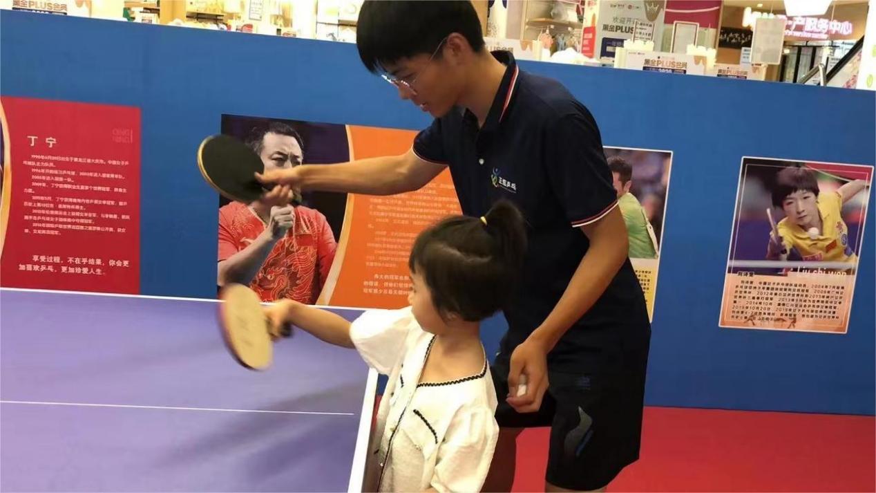 qy球友会