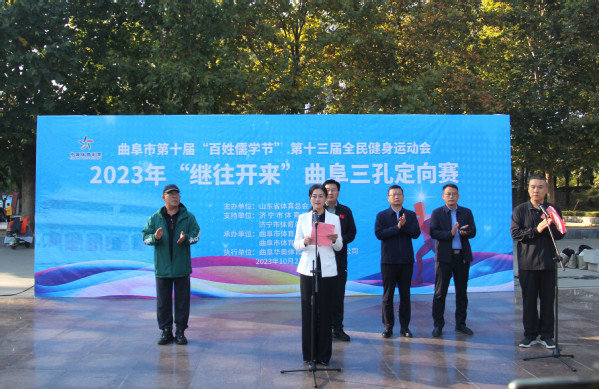 qy球友会