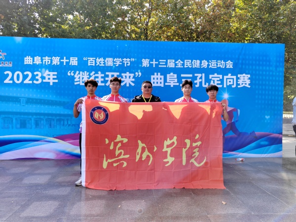 qy球友会
