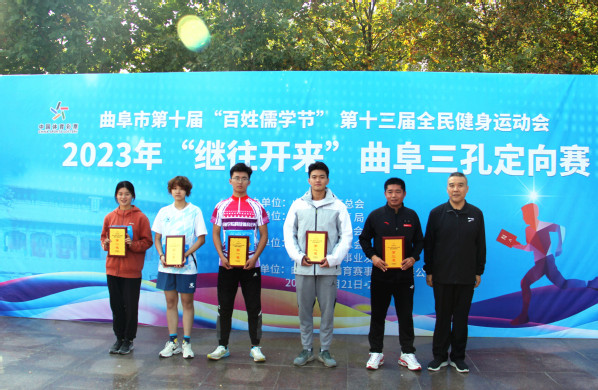 qy球友会