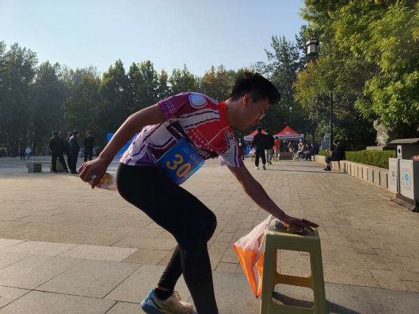 qy球友会