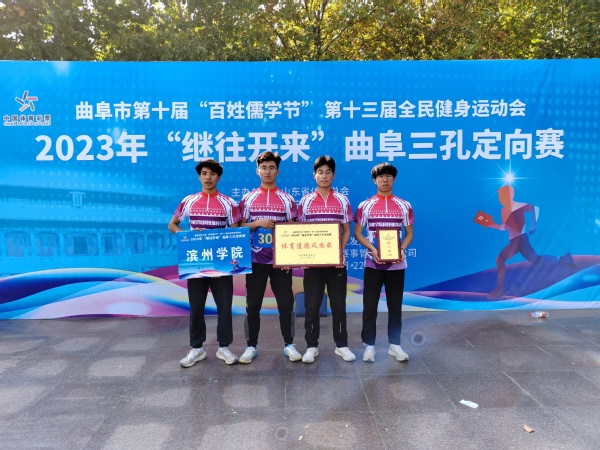 qy球友会