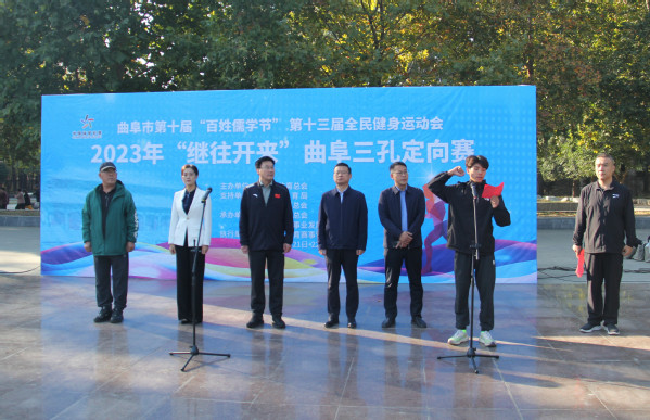 qy球友会