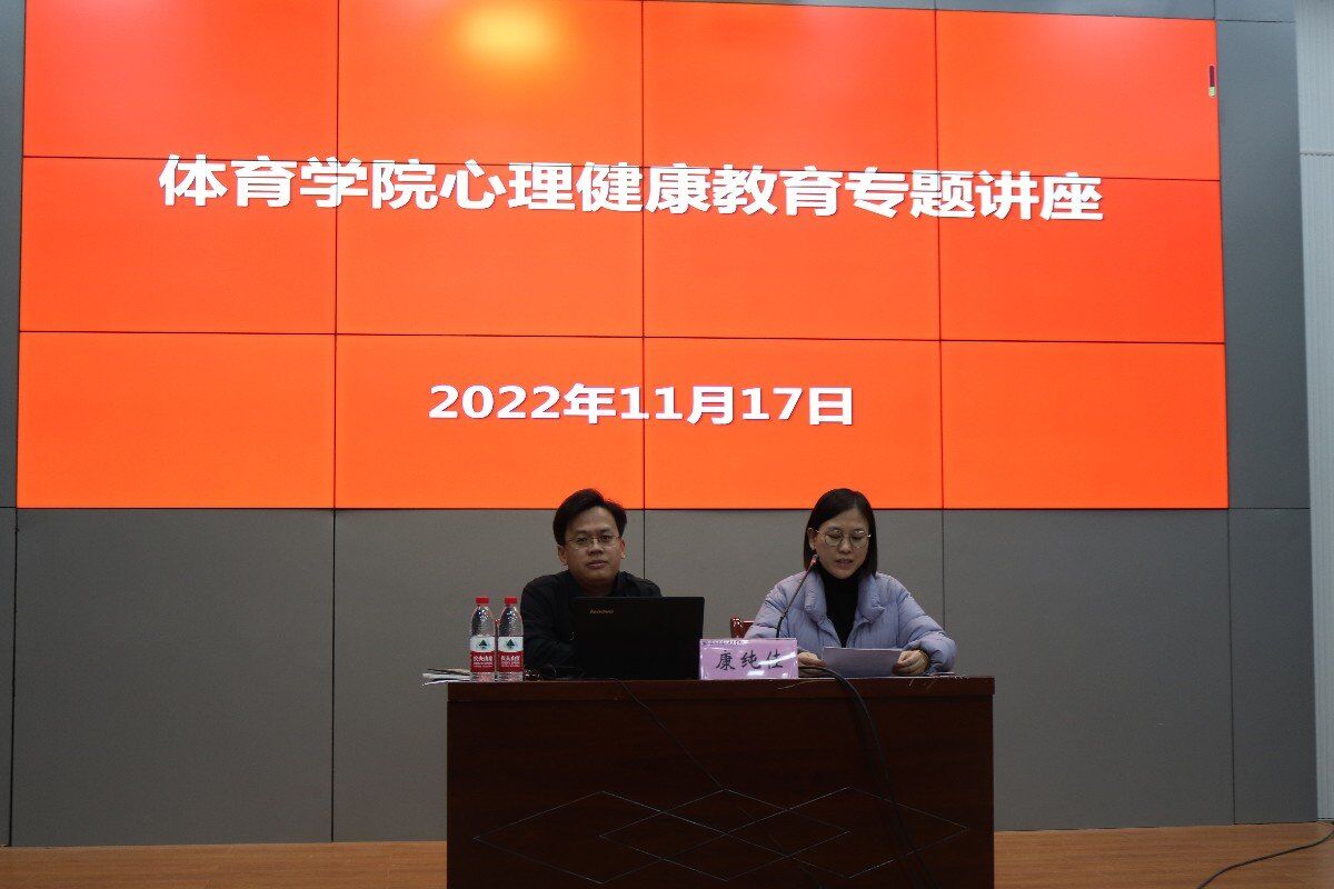 qy球友会