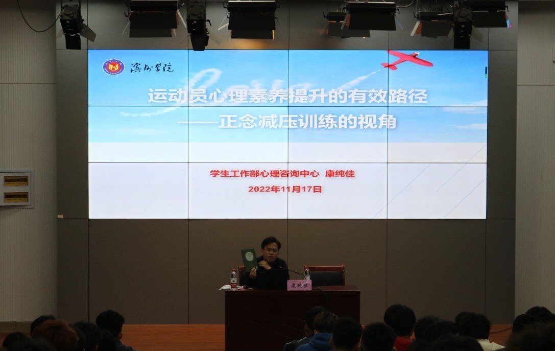 qy球友会