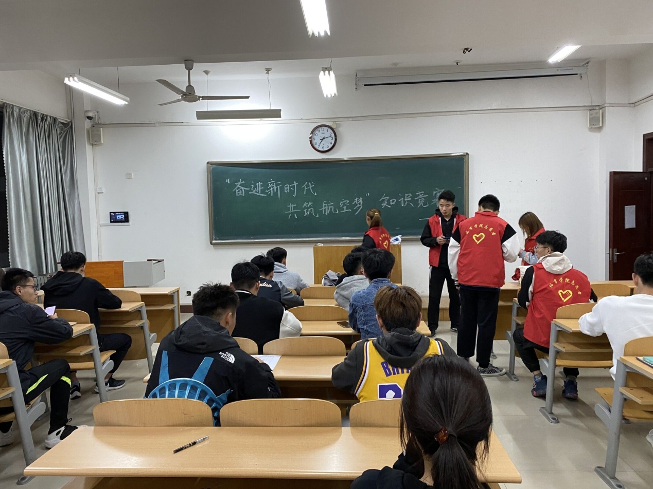 qy球友会