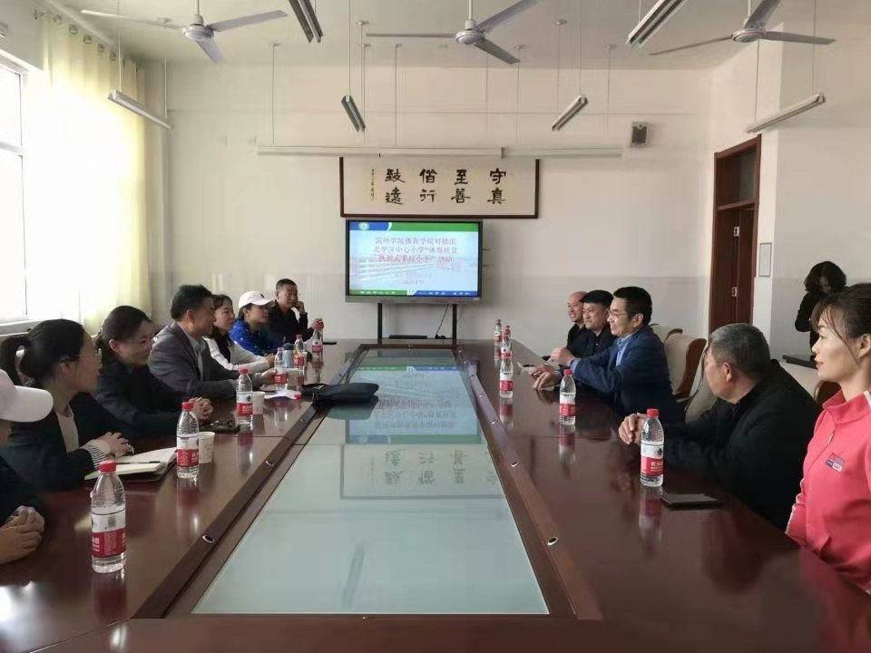 qy球友会