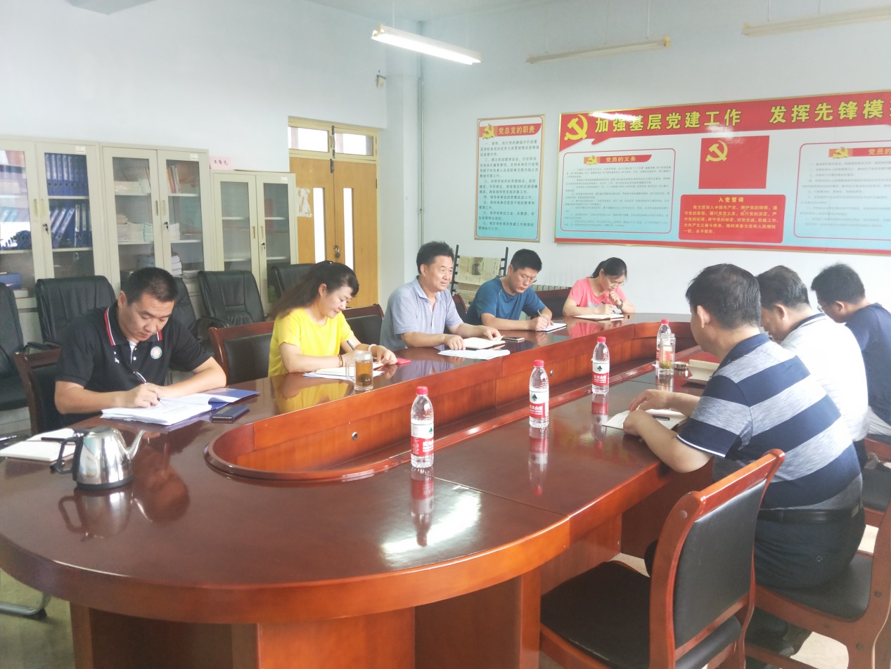 qy球友会