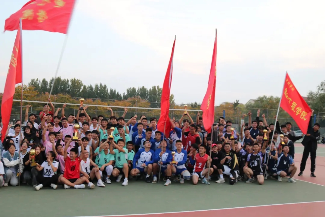 qy球友会