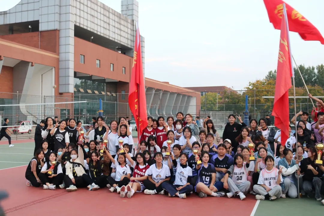 qy球友会