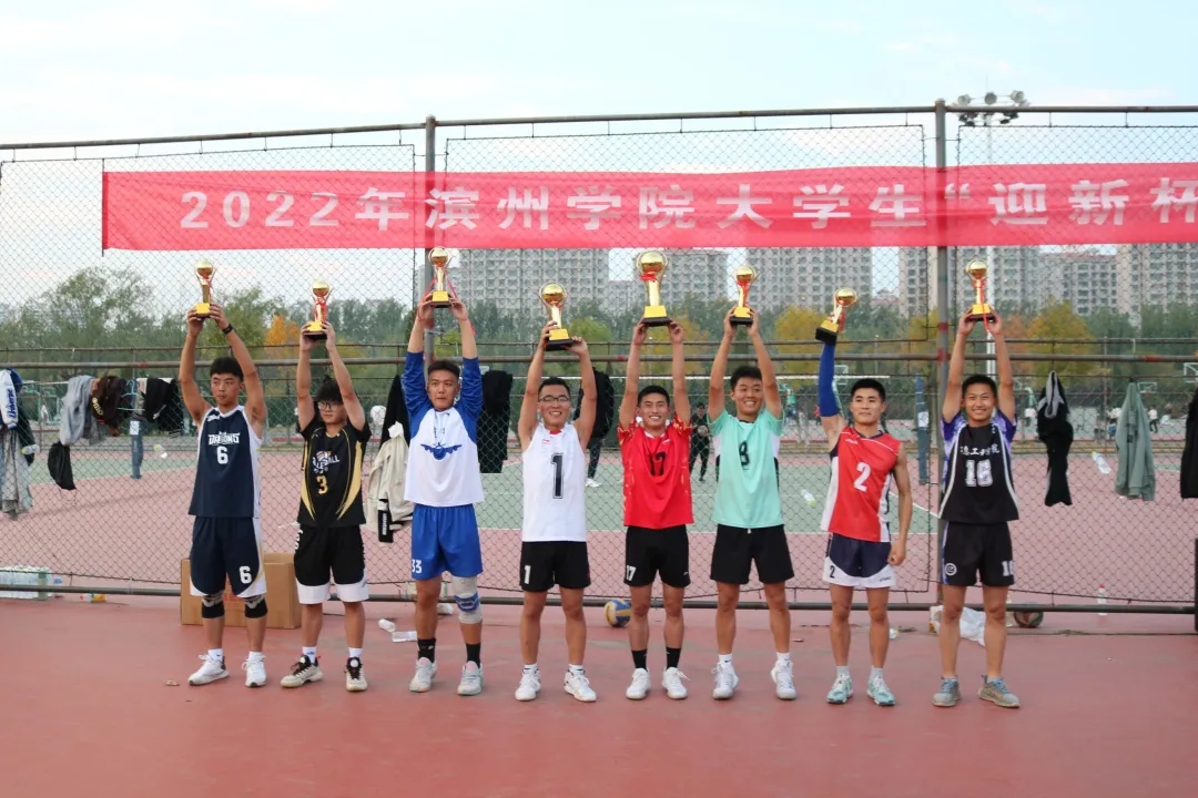 qy球友会