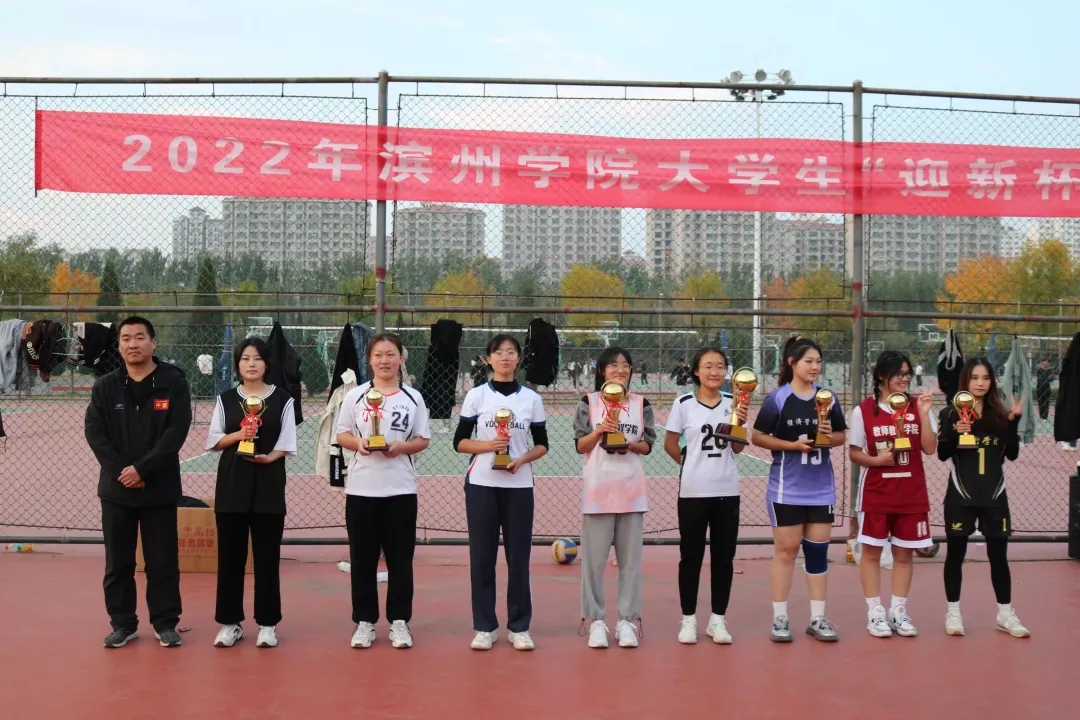 qy球友会