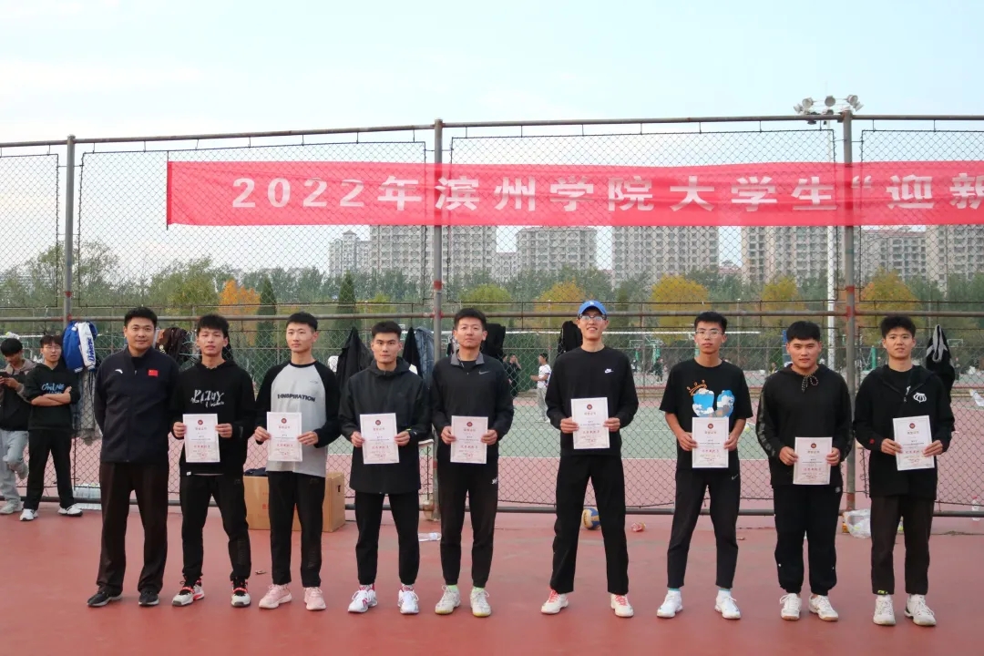 qy球友会