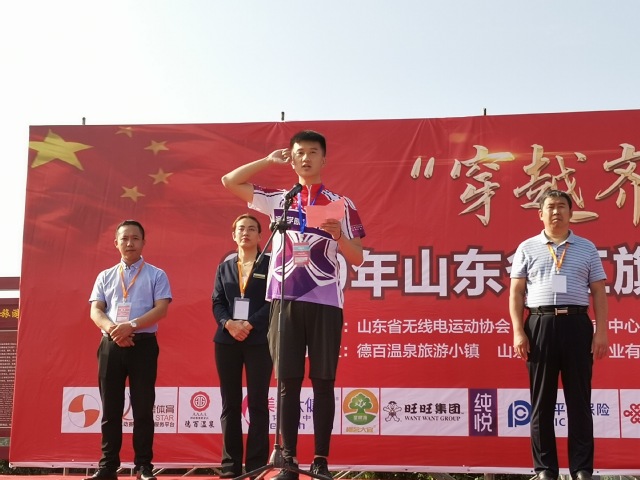 qy球友会