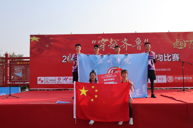 qy球友会