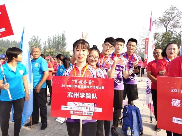 qy球友会