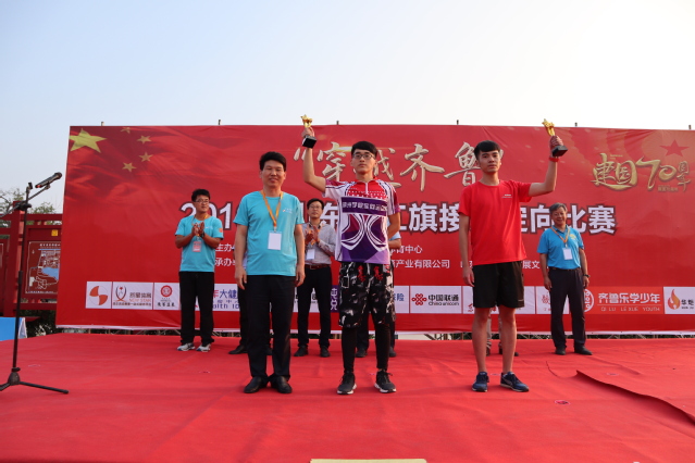 qy球友会