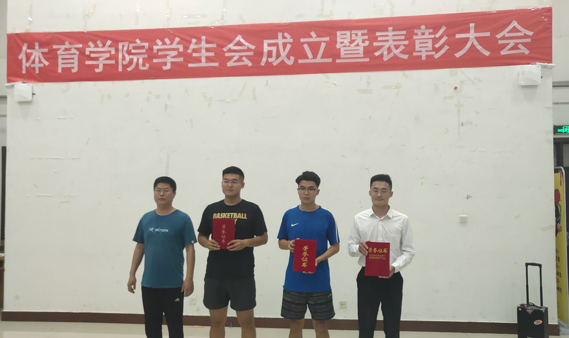 qy球友会